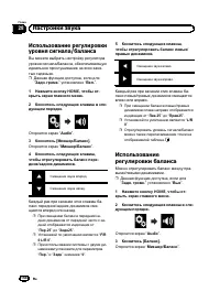 Страница 168