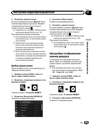 Страница 189