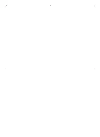 Страница 242