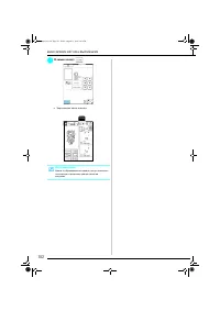 Страница 153