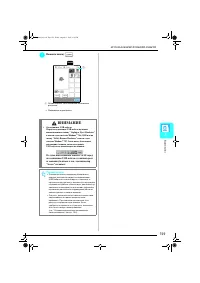 Страница 160