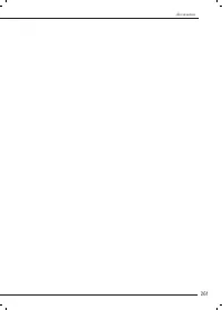 Страница 270