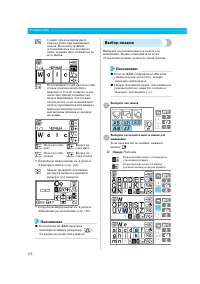 Страница 158