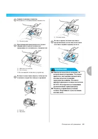 Страница 175