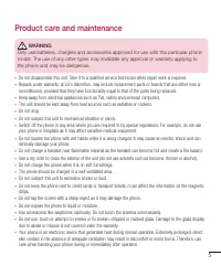 Страница 265