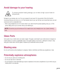 Страница 267