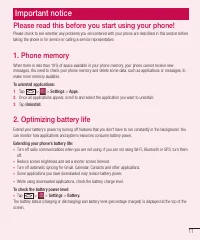 Страница 271