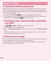 Страница 274