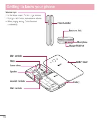 Страница 276