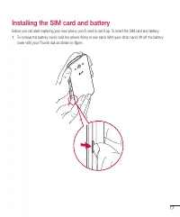 Страница 277