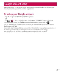 Страница 289