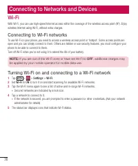 Страница 290