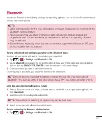 Страница 291