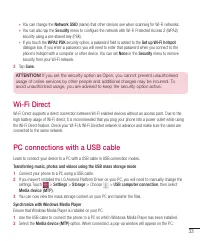 Страница 293