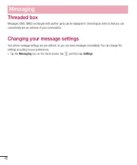 Страница 300