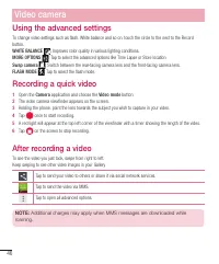 Страница 306