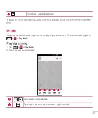 Страница 311