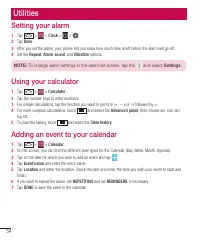 Страница 314