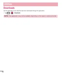 Страница 316