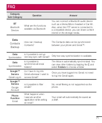Страница 331
