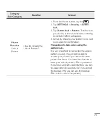 Страница 333