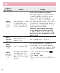Страница 334