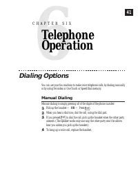 Brother FAX 1170 ч.2