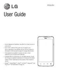 Страница 261