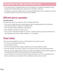 Страница 266