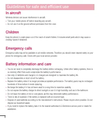 Страница 268