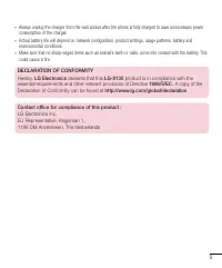 Страница 269