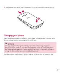 Страница 279