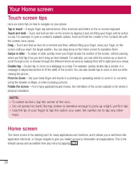 Страница 282