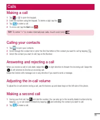 Страница 295