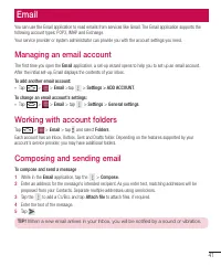 Страница 301