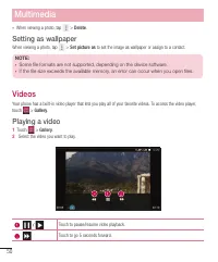 Страница 310