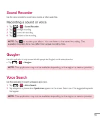 Страница 315