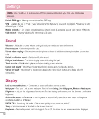 Страница 320