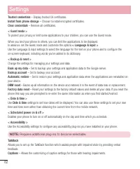 Страница 322