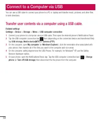 Страница 324