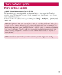 Страница 325