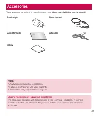 Страница 327