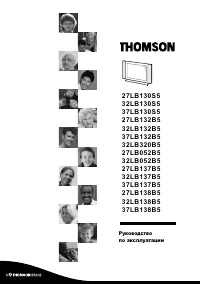 Thomson 32LB137B5