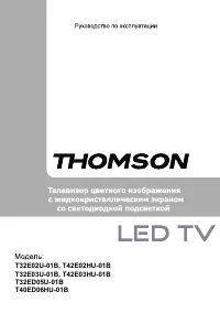 Thomson T32E02U