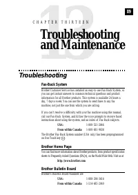 Brother FAX 2750 ч.3