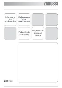 Zanussi ZOB 181 CC (NC)