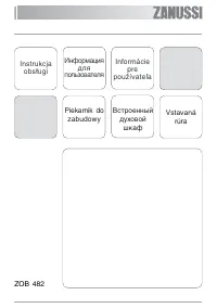 Zanussi ZOB 482 N (W) (X)