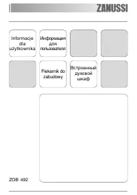 Zanussi ZOB 492 X