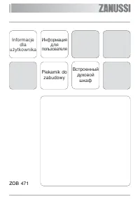 Zanussi ZOB 471 X