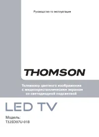 Thomson T32ED07U